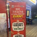 마이따식당 인천 송도 갈비삼겹맛집 내돈내산 솔직후기