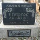 천하무적열쇠 이미지