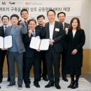이커머스팩토리 전자부품