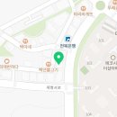 완주봉동공인중개사사무소 이미지