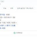 (주)중앙문화인쇄사