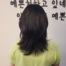 안 미용실 이미지