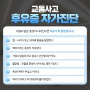 동교한의원 이미지