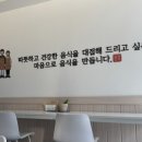 유부부 이미지