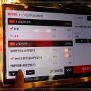 구월의 집 이미지