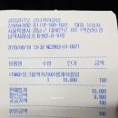 클럽클리오강남지하클럽