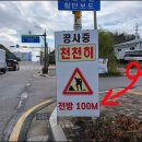 연육교 이미지