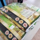 태평1동 행정복지센터 이미지