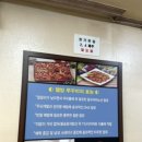 용두동쭈꾸미상모점 이미지