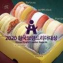 더스쿱 스쿱당