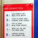 파라다이스 골프레인지 이미지