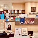 건강장수한의원 이미지