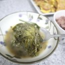재래식된장 추천 시골 집된장 감칠맛이 좋은 김민지황태된장 요리
