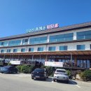 국도분식 이미지