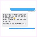 옥마모범택시(자) | 연예인 집정리 &amp; 잔짐이 너무 많아요! &amp; 이사후 정리사례 - 2026년 07월 강남 정리수납업체 샘플