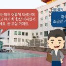 대진대학교 테니스장