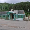 창촌3리 마을회관 이미지