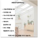 주식회사엔유이엔씨 이미지