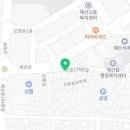 청우체육사