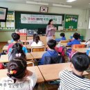 집현초등학교 이미지