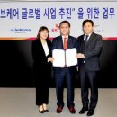 에스케이축산 이미지