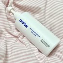 오프온 올리브영 바디로션 기획세트 사용 후기! 피부 오돌토돌 케어템