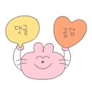 635불화로구이 네이버블로그