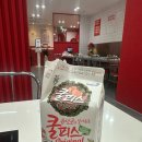 광교힐스테이트레이크 상가 | 수원광교 신상 떡볶이집 - 어린시절떡볶이 솔직후기