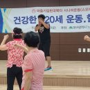 한국복타협동조합 이미지