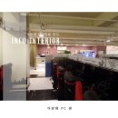 인코PC방 이미지