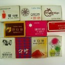 예전다방 이미지