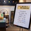 금천구치매안심센터 이미지