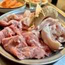정든부속구이 네이버블로그