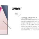 크레파쥬헤어 이미지