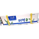 푸른식품 쇼핑하우