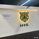 동안경찰서 앞 이미지