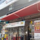 경원부동산중개 이미지