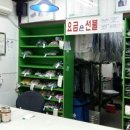 크린토피아문래6가점 네이버블로그