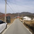 앙성면사무소 이미지