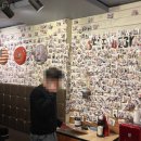 더도어즈이스케이프