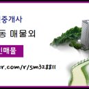 대치1-121 이미지
