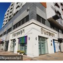 김선생보청기 | 첨단보청기 김선생보청기에서 시어머니 선물 해드린 후기