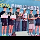 2026 춘천봄내마라톤(2026. 6 06 춘천시청 호반광장 일원) 이미지