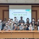 통영시 농업기술센터 이미지