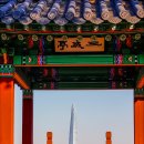 삼성정