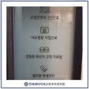 연세민치과의원 이미지