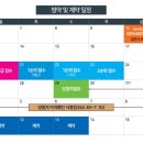 하늘채 이미지