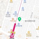 아산전병삼정형외과의원 이미지