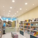 나의라임약국 이미지