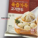 (주)오양유통 이미지